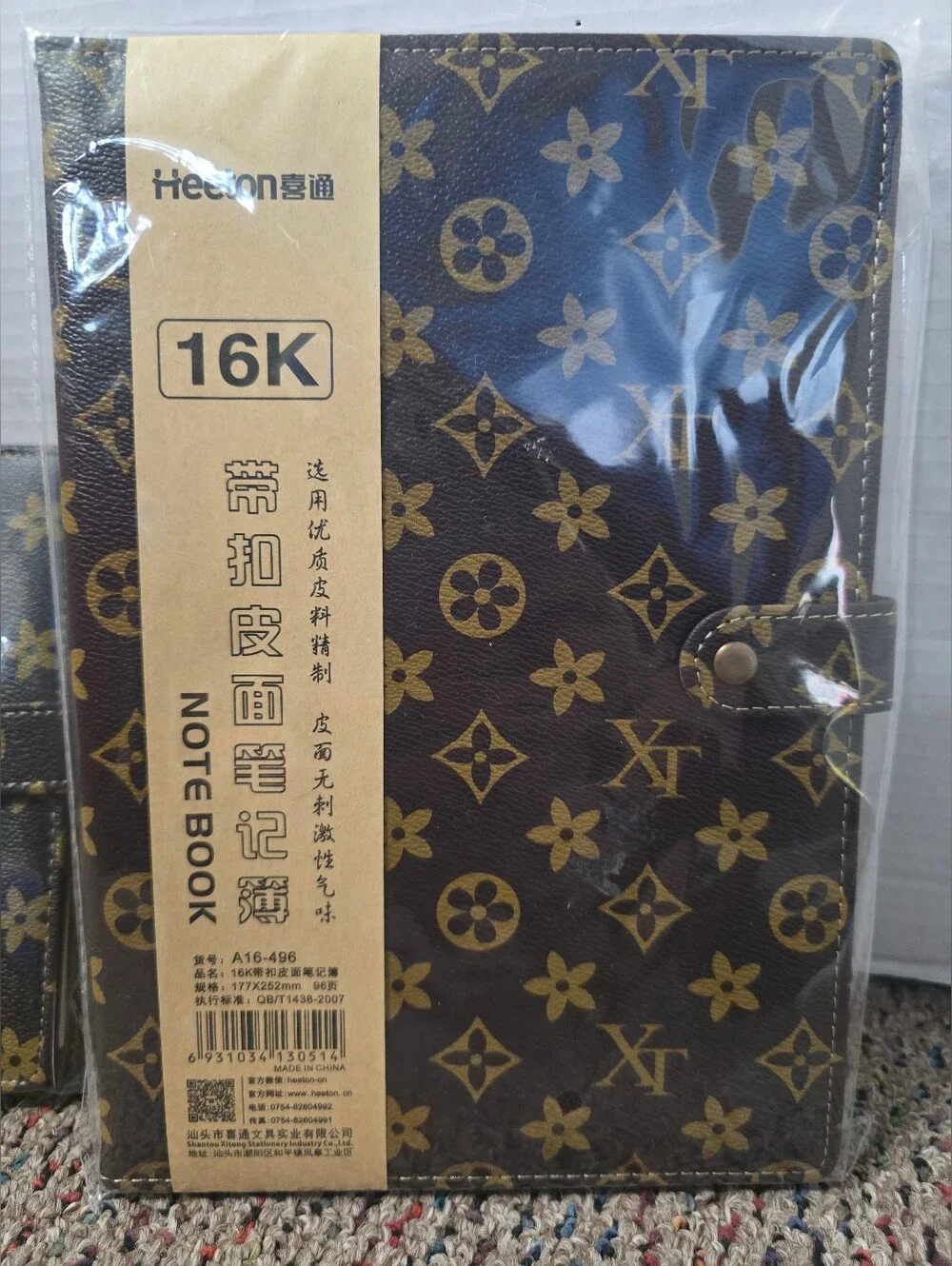 LOT of 2 Journals Notebook 16K 48K Heeton NWT Blank Paper Notebook